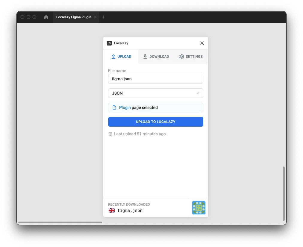 Last upload timestamp