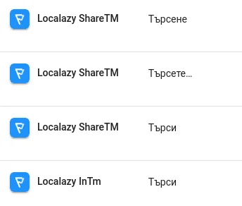 Both ShareTM and InTM suggesting translations