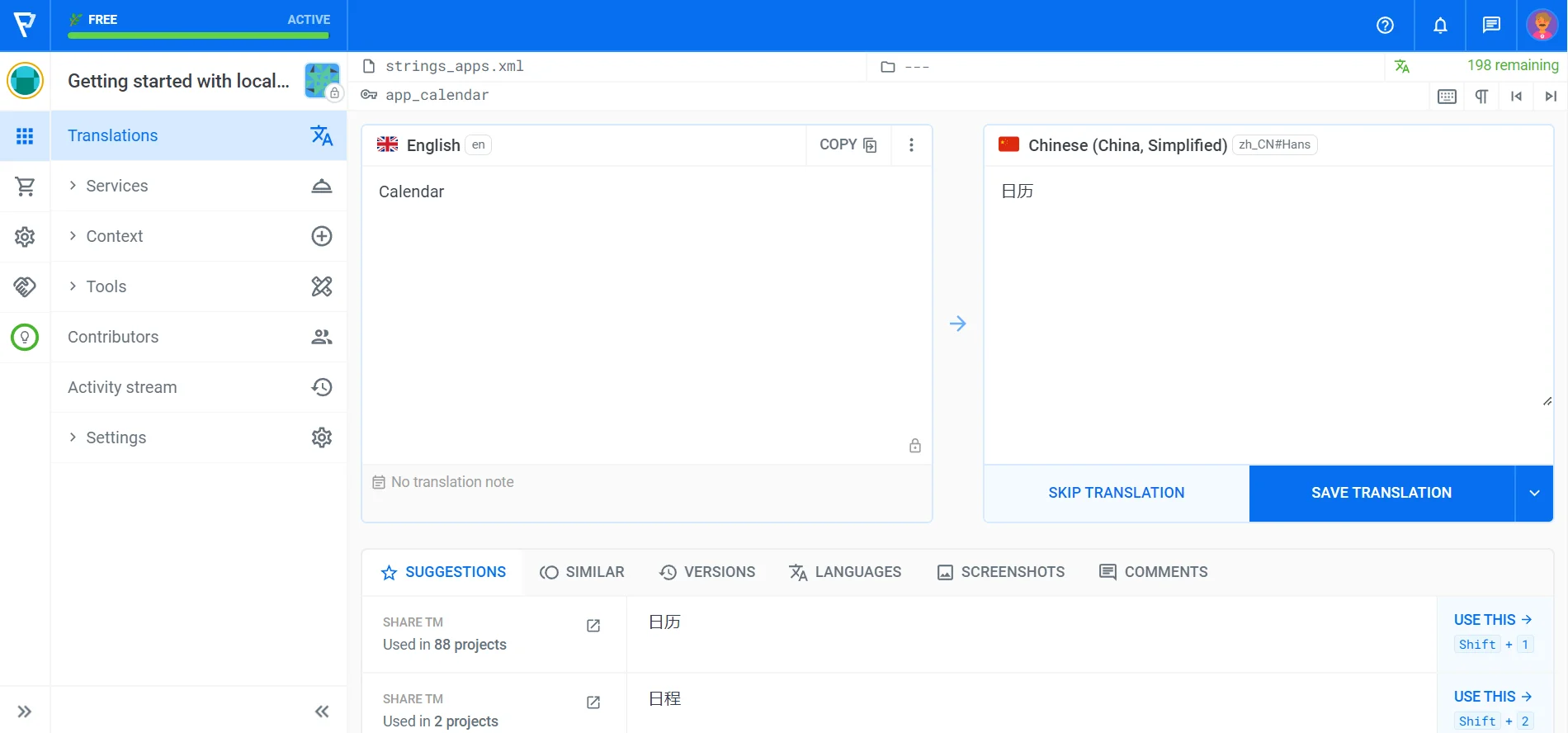 Localazy Translation Screen