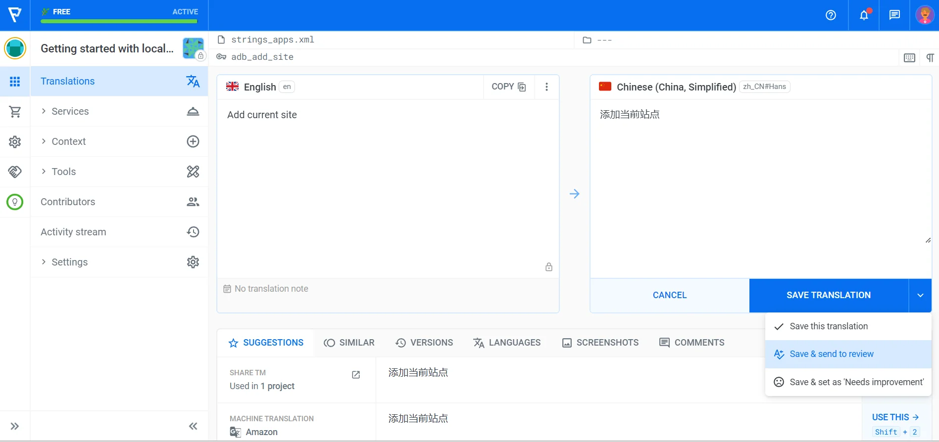 Localazy Review Screen