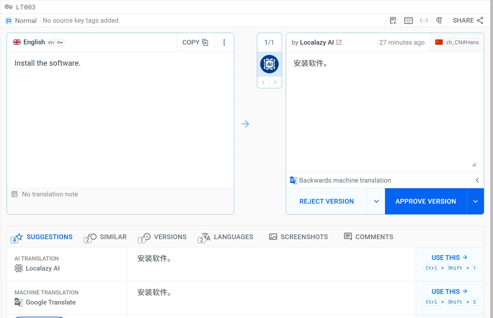 Localazy UI showing the result in Simplified Chinese.