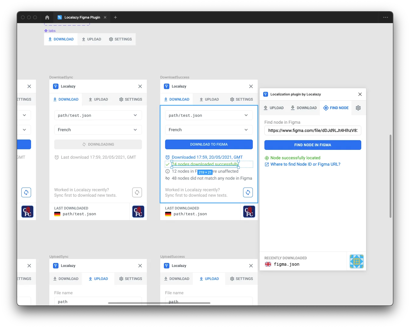 Located node with UI