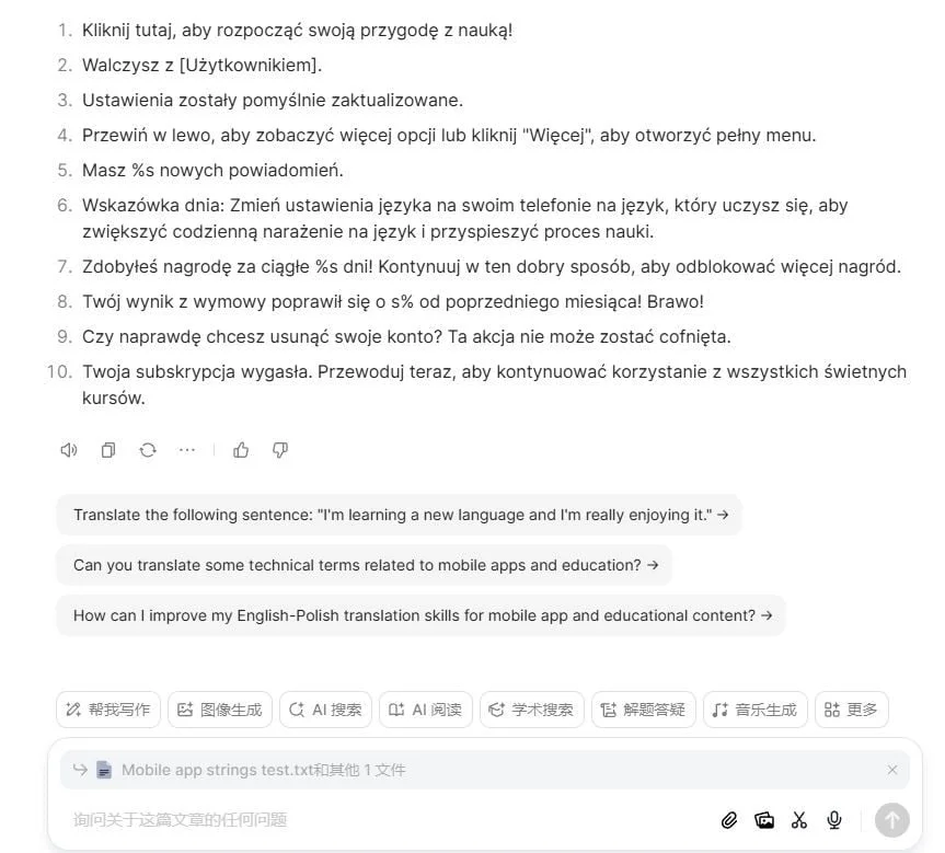 article-image