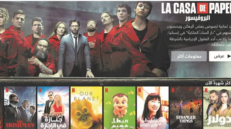article-image