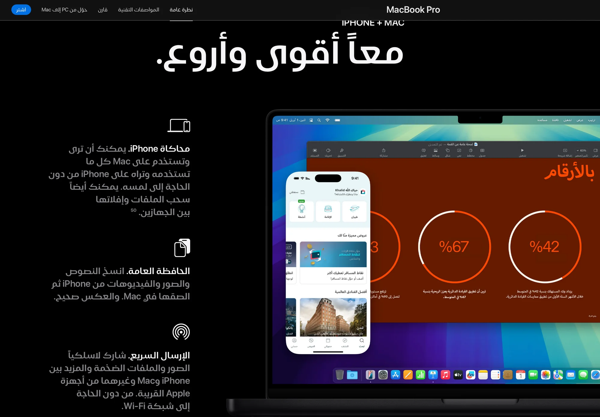 article-image