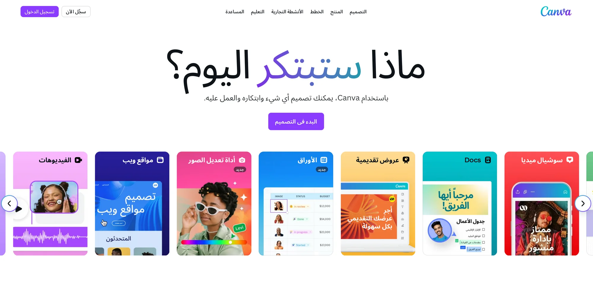 article-image