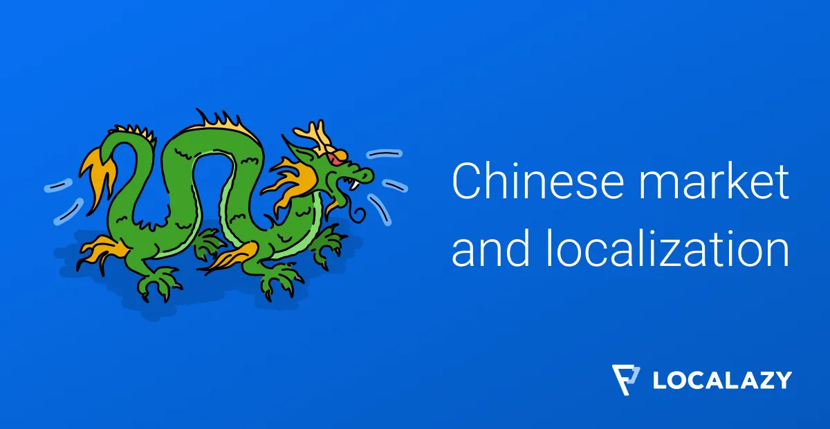 Illustration of Chinese localization for mainland China and overseas markets