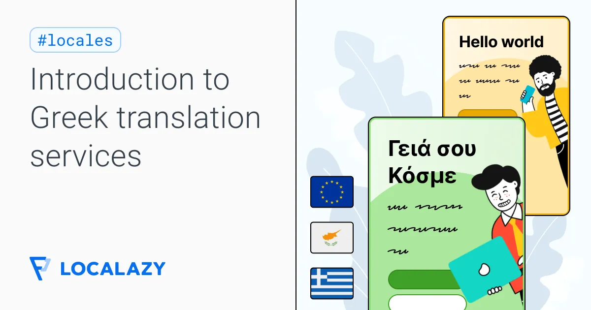Illustration of The importance of professional Greek translation services